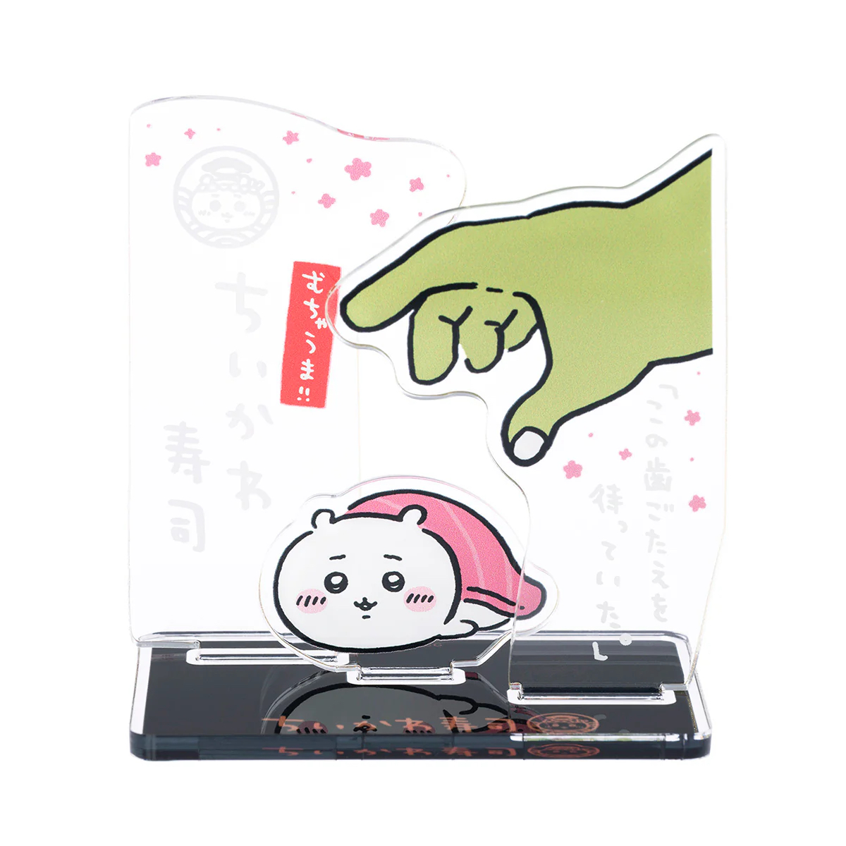 Chiikawa 立牌｜現貨