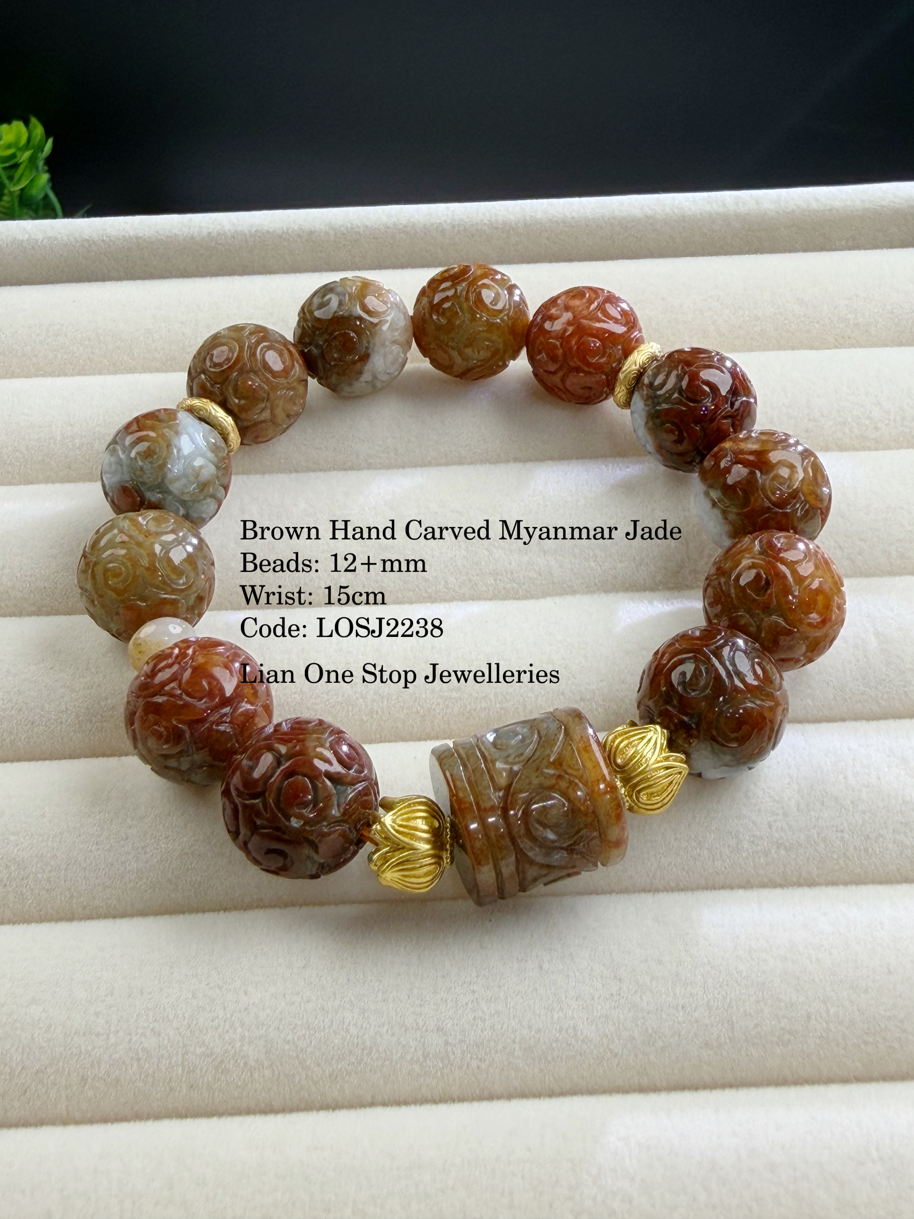 Code: LOSJ2238 Brown Hand Carved Myanmar Jade 12+mm