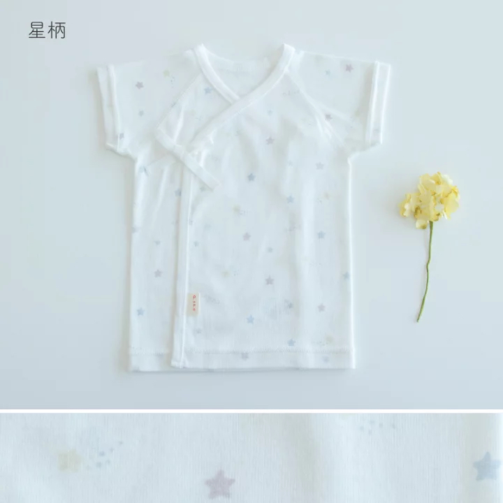 ･ᴗ･日本製星星和尚袍