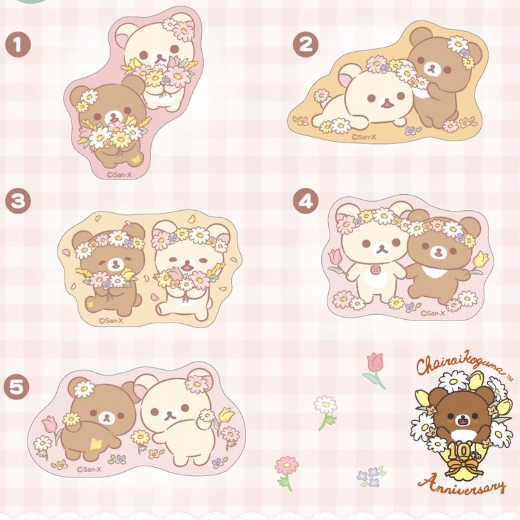 鬆弛熊 有樂町限定 貼紙｜預訂