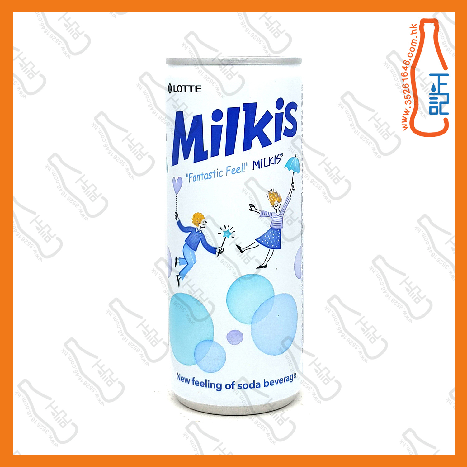 ==樂天(原味) 忌廉溝鮮奶 250ml x 6罐 /份
