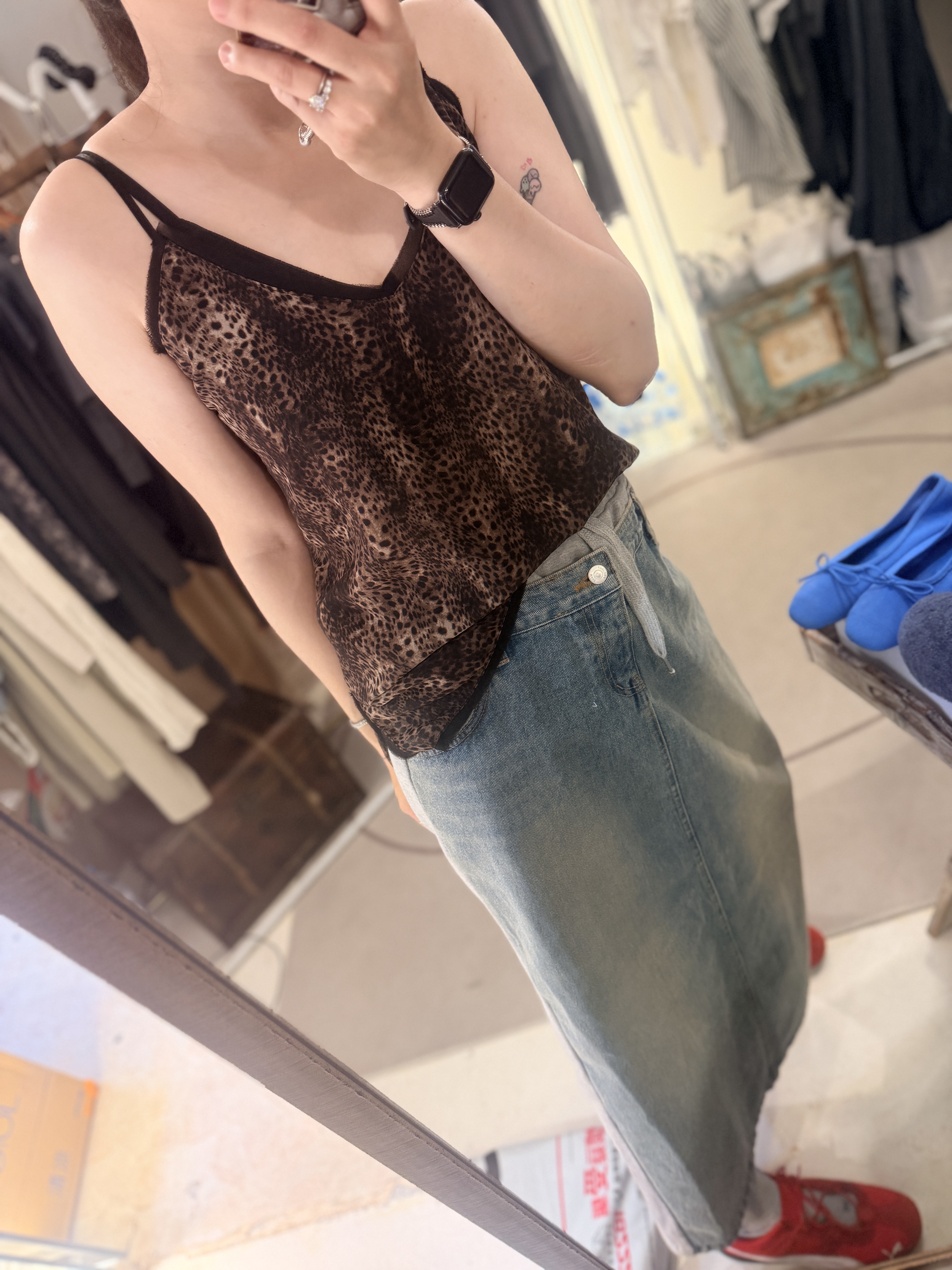 Animal layer vest