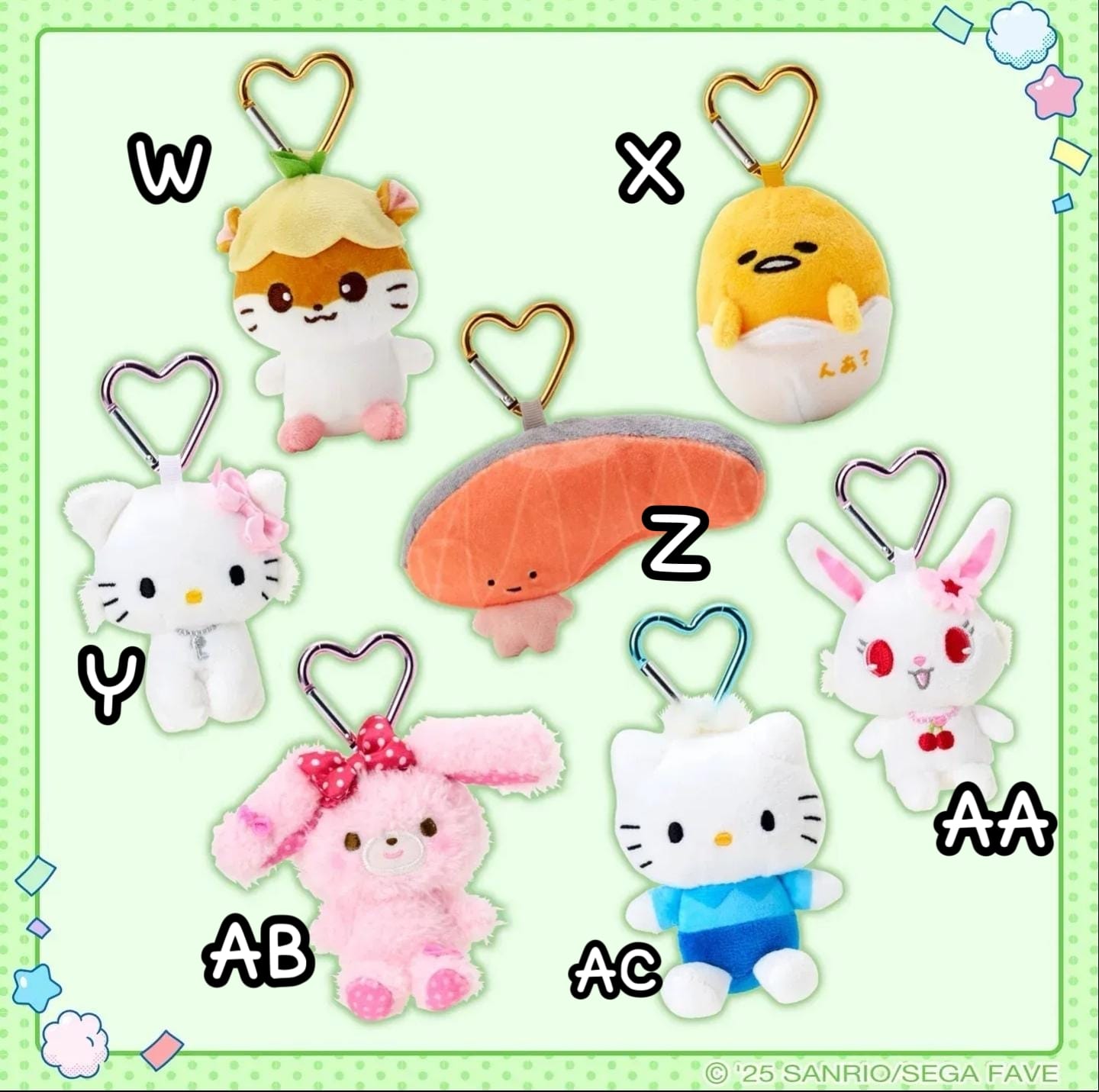 Sanrio 角色心形扣絨毛吊飾系列