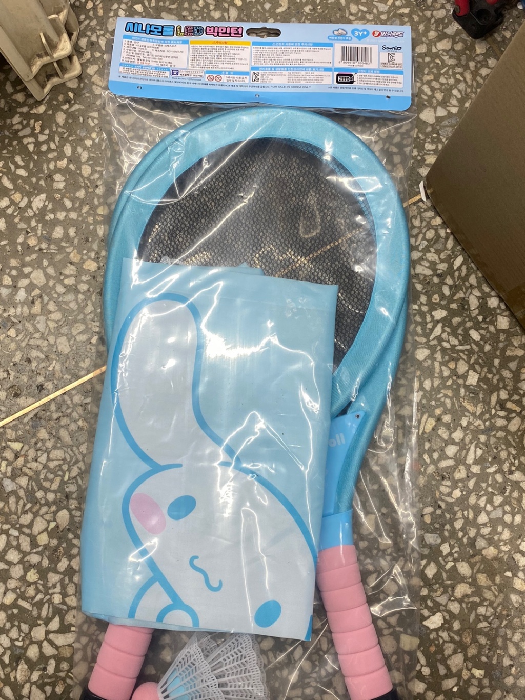 【預訂】韓國直送 Sanrio 羽毛球拍套裝