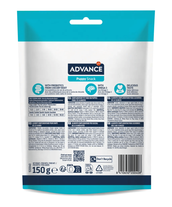 ADVANCE幼犬小食 150g