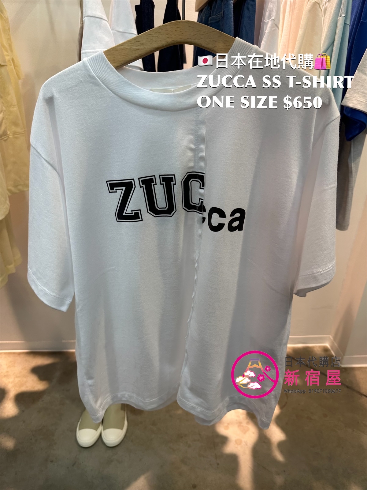ZUCCA S/S T-SHIRT