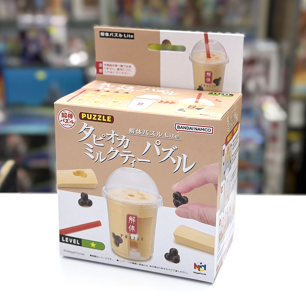 (行版) Megahouse 解體拼圖 Lite 食物系列 珍珠奶茶 立體拼圖 Kaitai Puzzle Lite Tapioca Milk Tea Puzzle 