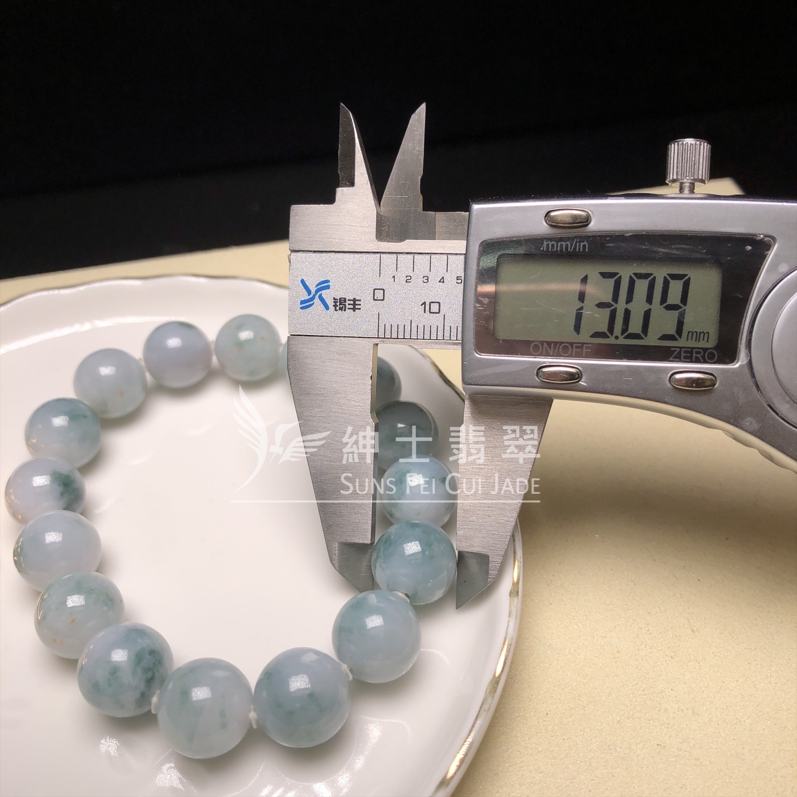 飄綠花手串13mm  CA00605