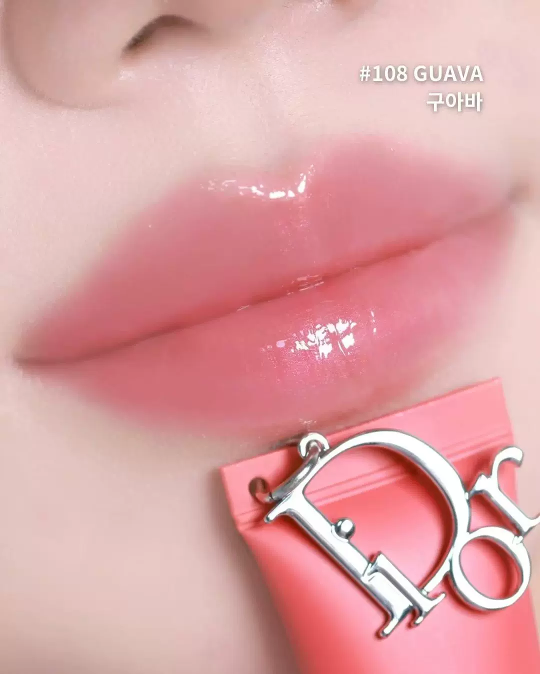 2026 秋季限定！ DIOR 迪奧 back stage 後台胭脂 腮紅棒 高光棒 098 001 唇蜜 106 107 108