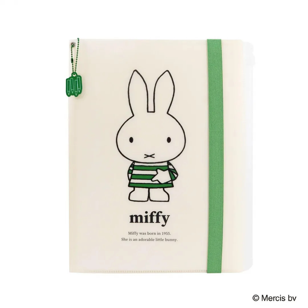 MIFFY 多頁 FILE 綠色 條紋