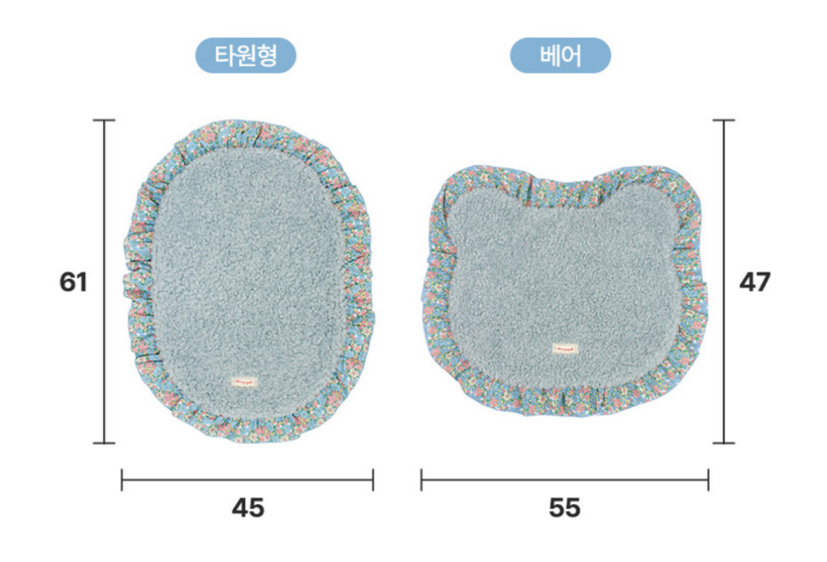 韓國🇰🇷 靚靚 打卡墊 （一般款 / 熊仔頭款）