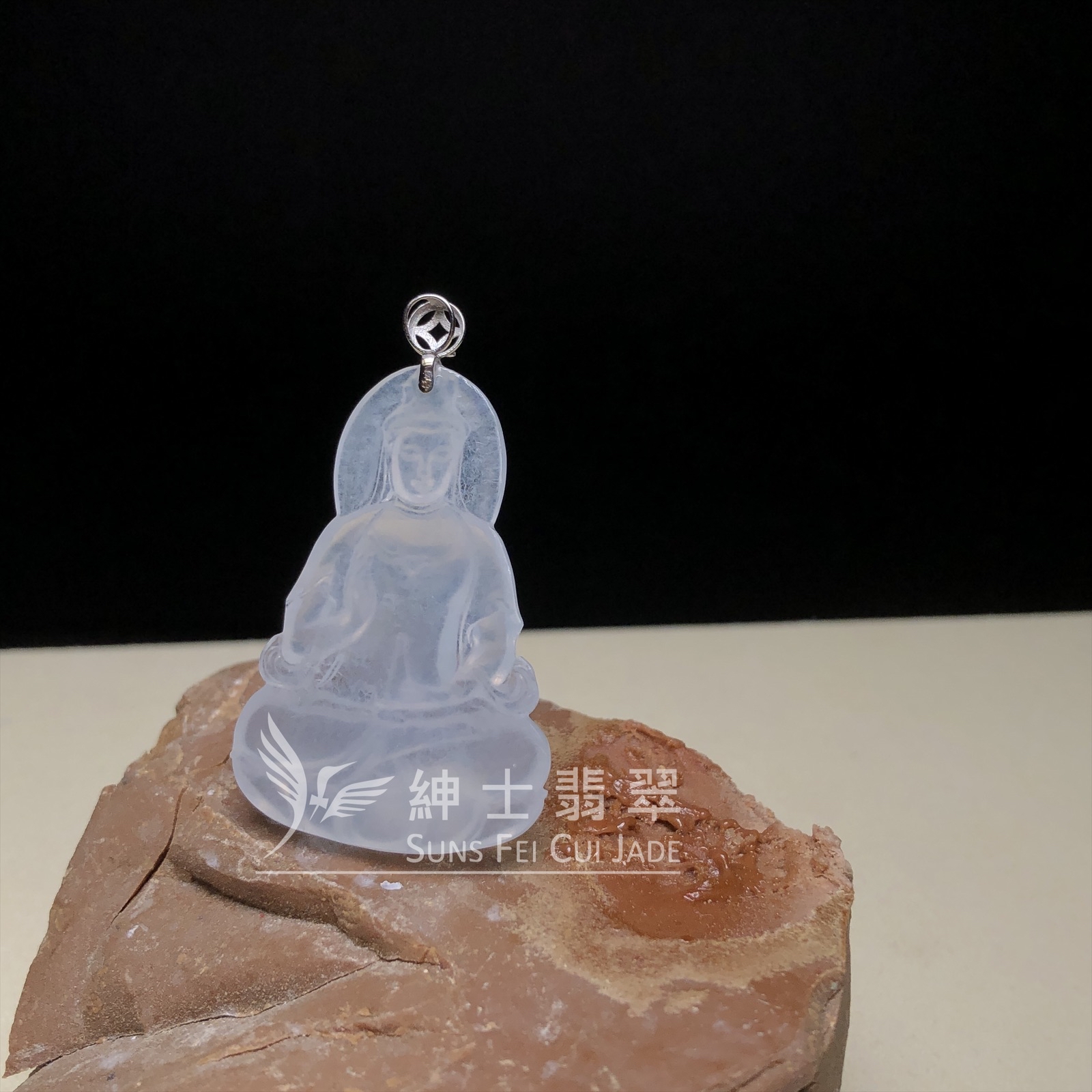 YK00021  冰種觀音連18 K金頭  