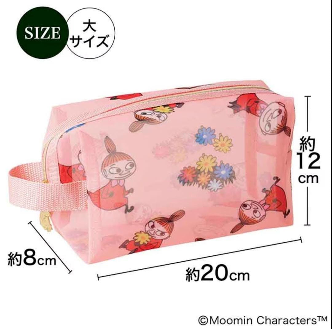 日本直送🇯🇵MOONMIN 夢幻透氣網收納袋 2件套裝 