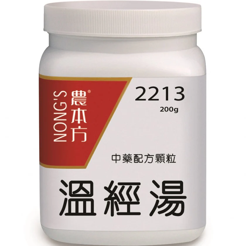 農本方® 濃縮中藥配方顆粒 溫經湯 200克