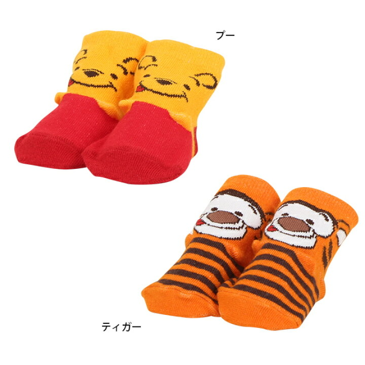 🇯🇵預訂 日本直送🇯🇵Babydoll x Disney兩色人物防滑嬰兒襪