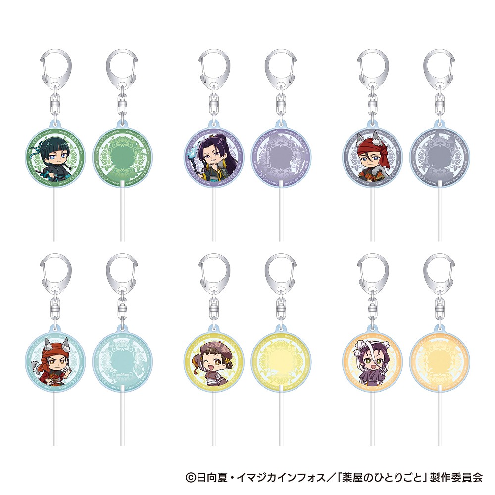 📦訂購 台灣代購 TOHO 東寶 藥師少女的獨語 暗黑系列 糖果風鎖匙扣