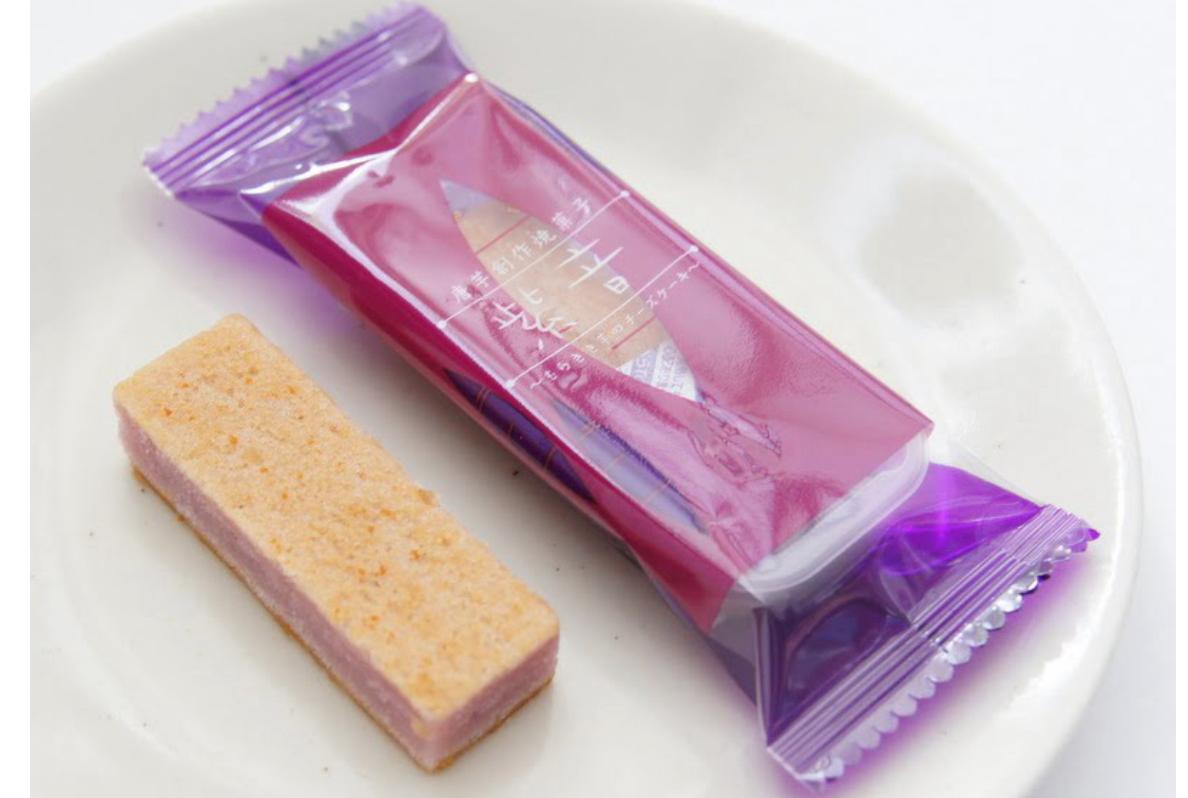 日本熊本銀齋庵「紫苑」