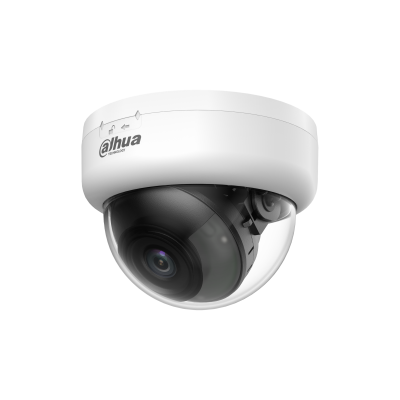 大華 DH-HAC-D1A21P-U 2MP半球定焦紅外夜視HDCVI鏡頭 (香港行貨，一年保用)