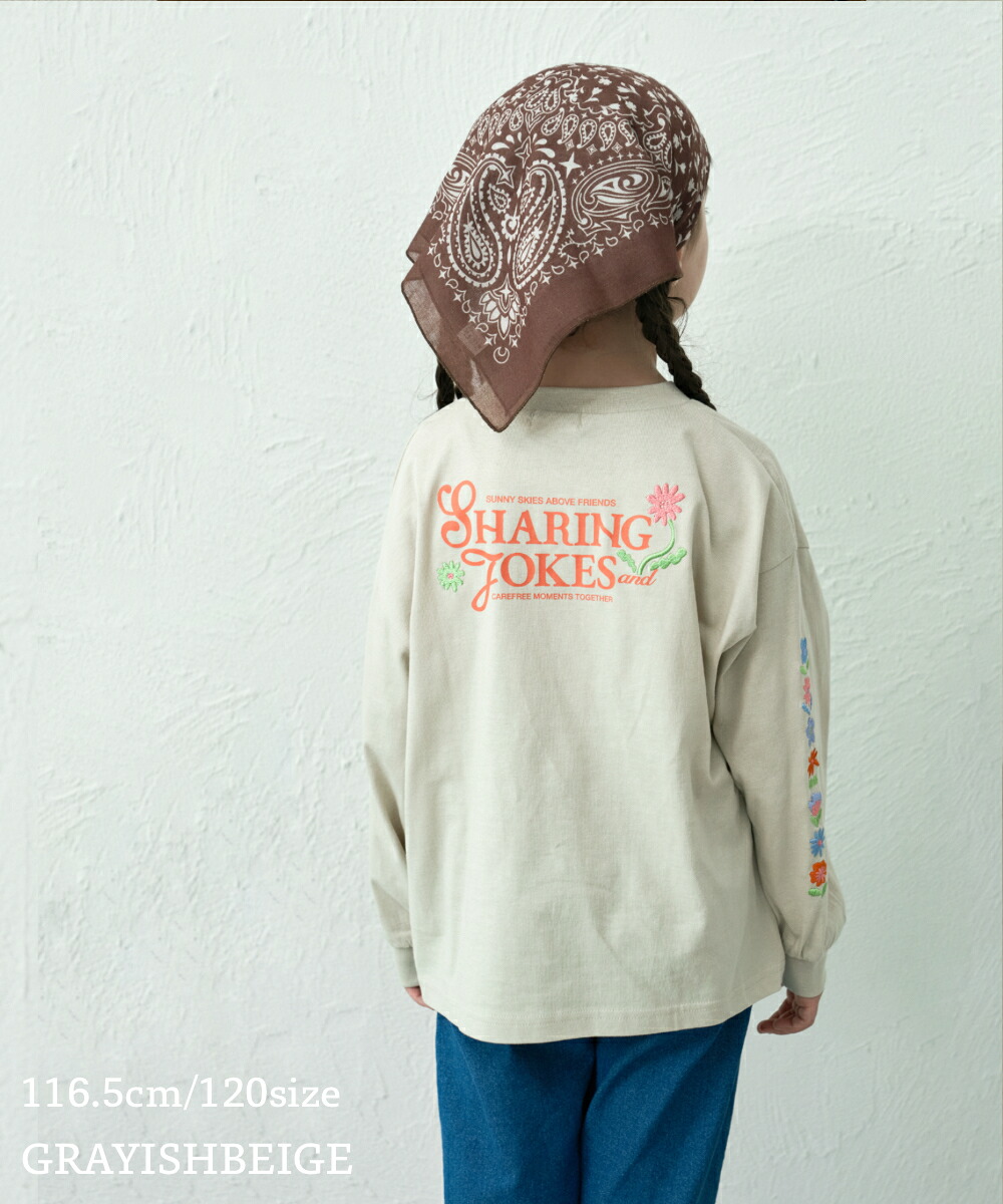 🆕【⭐訂購⭐】🌀 🇯🇵 日本直送 吸濕排汗 快乾 防UV 刺繡衣袖 長袖TEE［4款選］🌀 [ELJA-0058][261106]