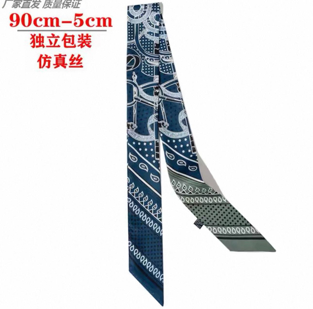 包包系丝巾 🇨🇳