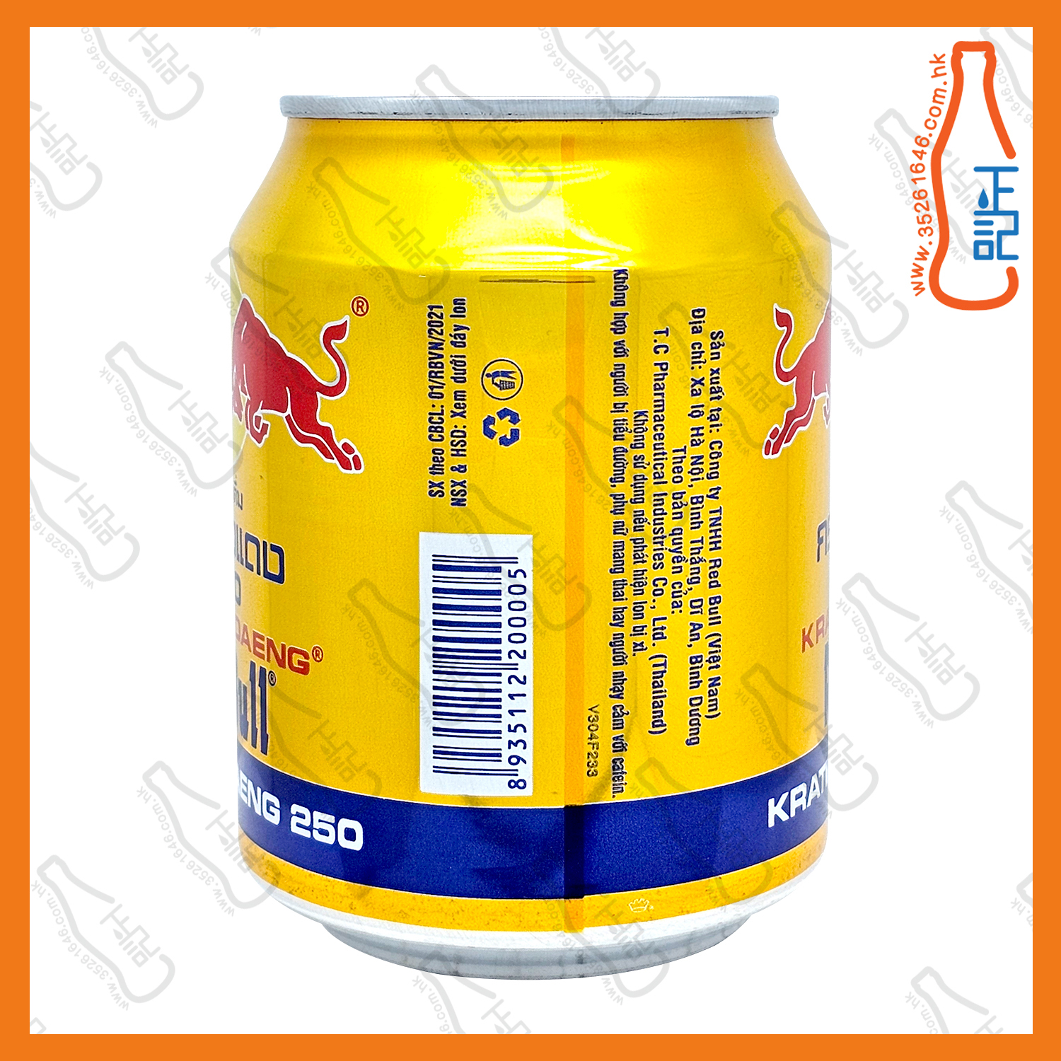 ==RED BULL 金罐紅牛能量飲品 250ml x 6罐 /份