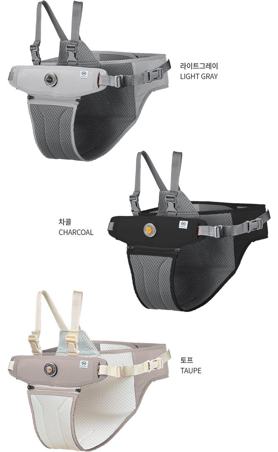 Hugpapa Dial-Fit 2合1 幼兒座椅及學行帶