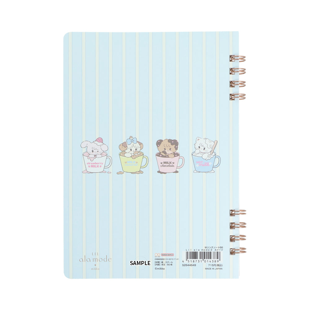  🎀【預訂】Lil ala mode B6 Note book B