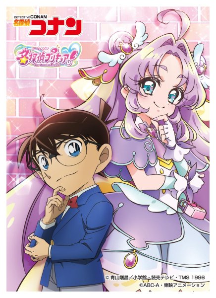 名偵探光之美少女 PreCure! × 名偵探柯南 TCG卡套 (EN-1659) #P-PCC0073 [Ensky] (PRE-ORDER) [2026/09]