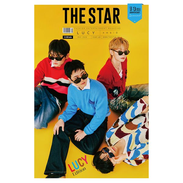 [THE STAR] 2026年5月 創刊13週年號  (LUCY封面)