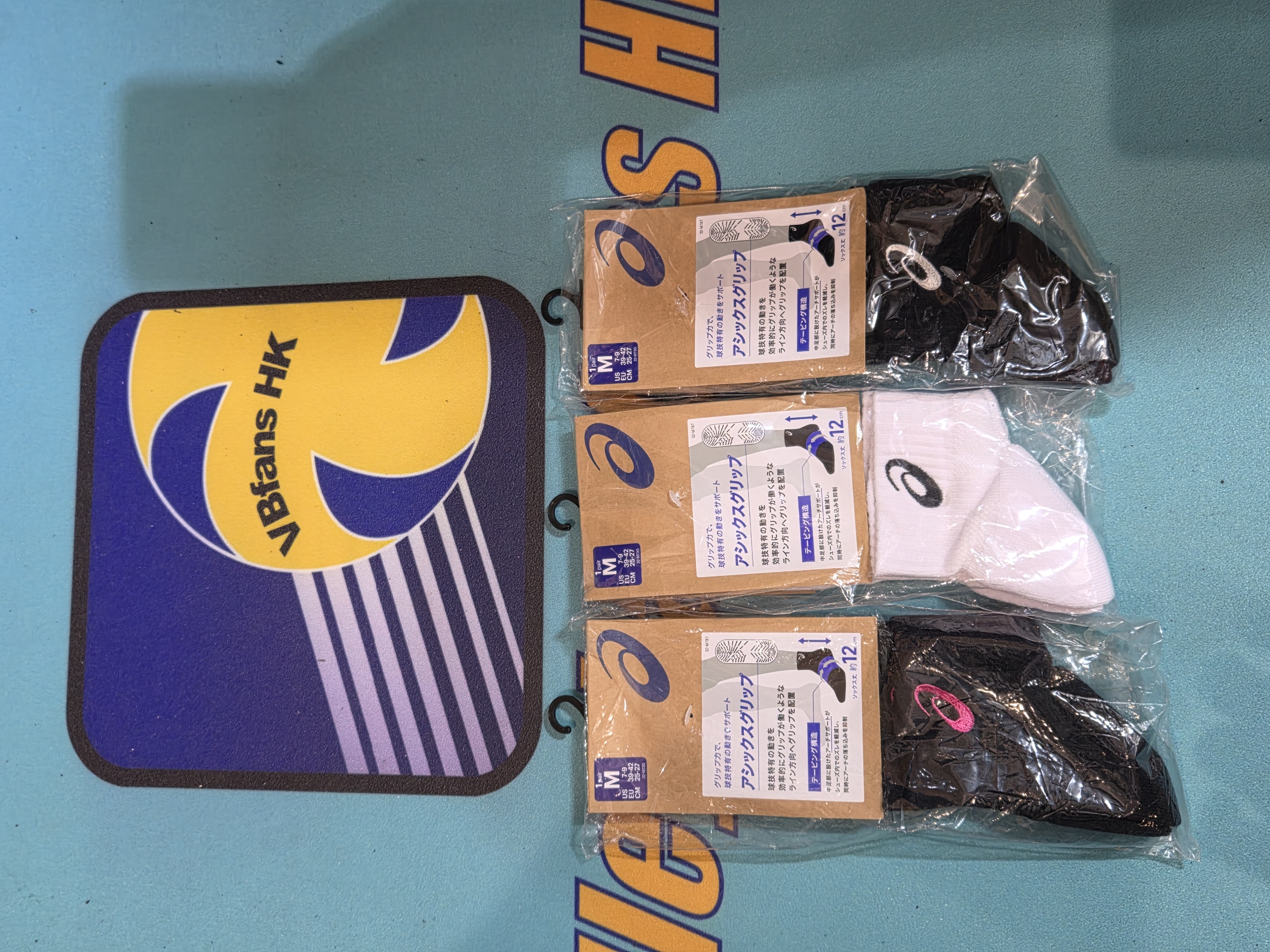 Asics 低筒排球襪 - 膠粒底