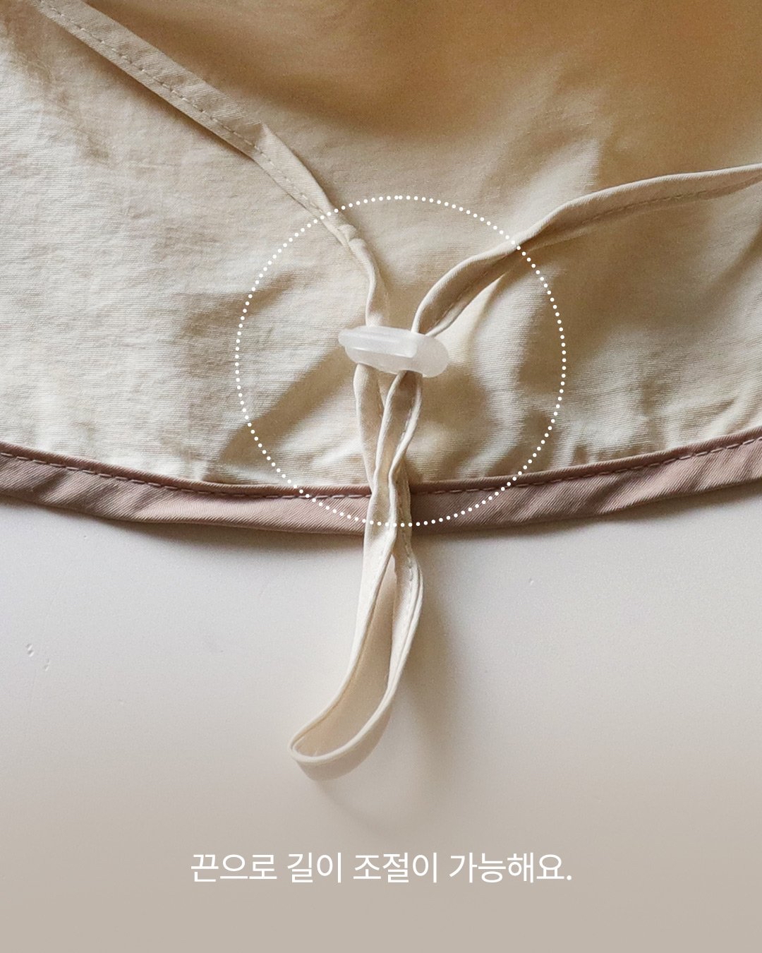 Here | sun hat (Ivory free size )