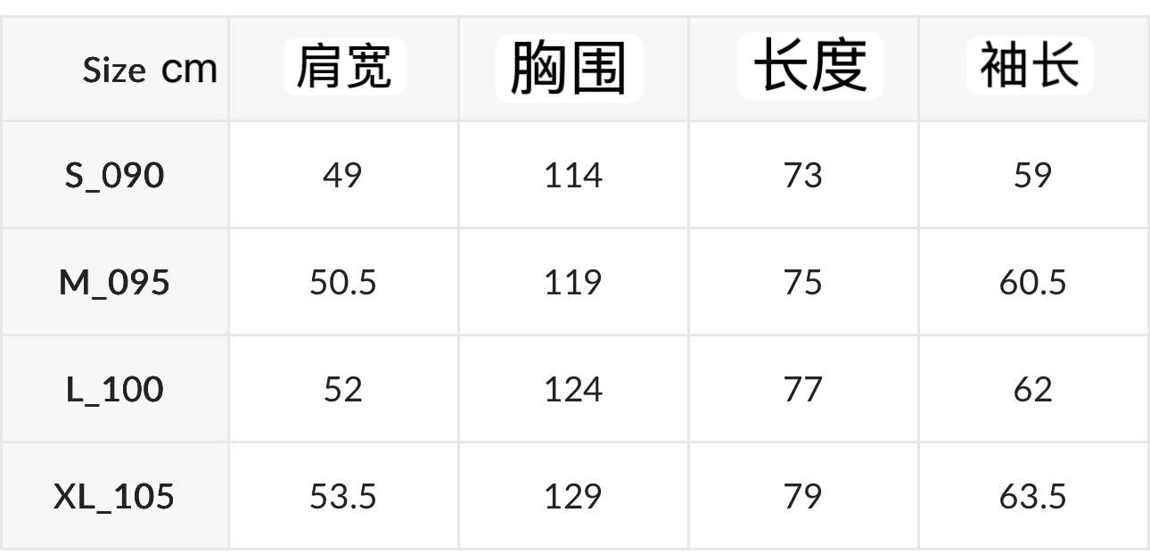 🇰🇷Whoau 线条衬衫✨