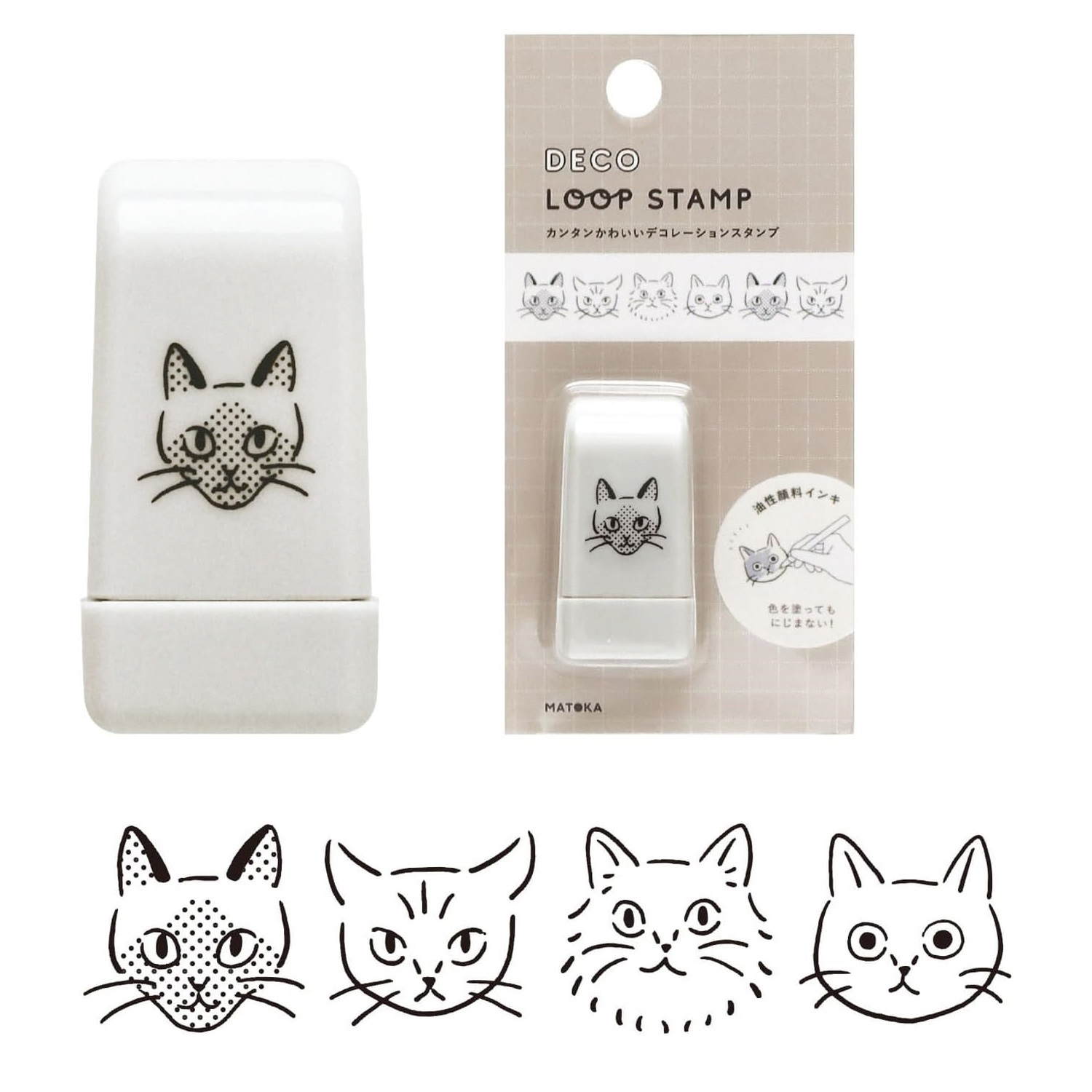現貨｜貓咪 日版 DECO Loop Stamp 轆轆 印章 (Cat STP-010)