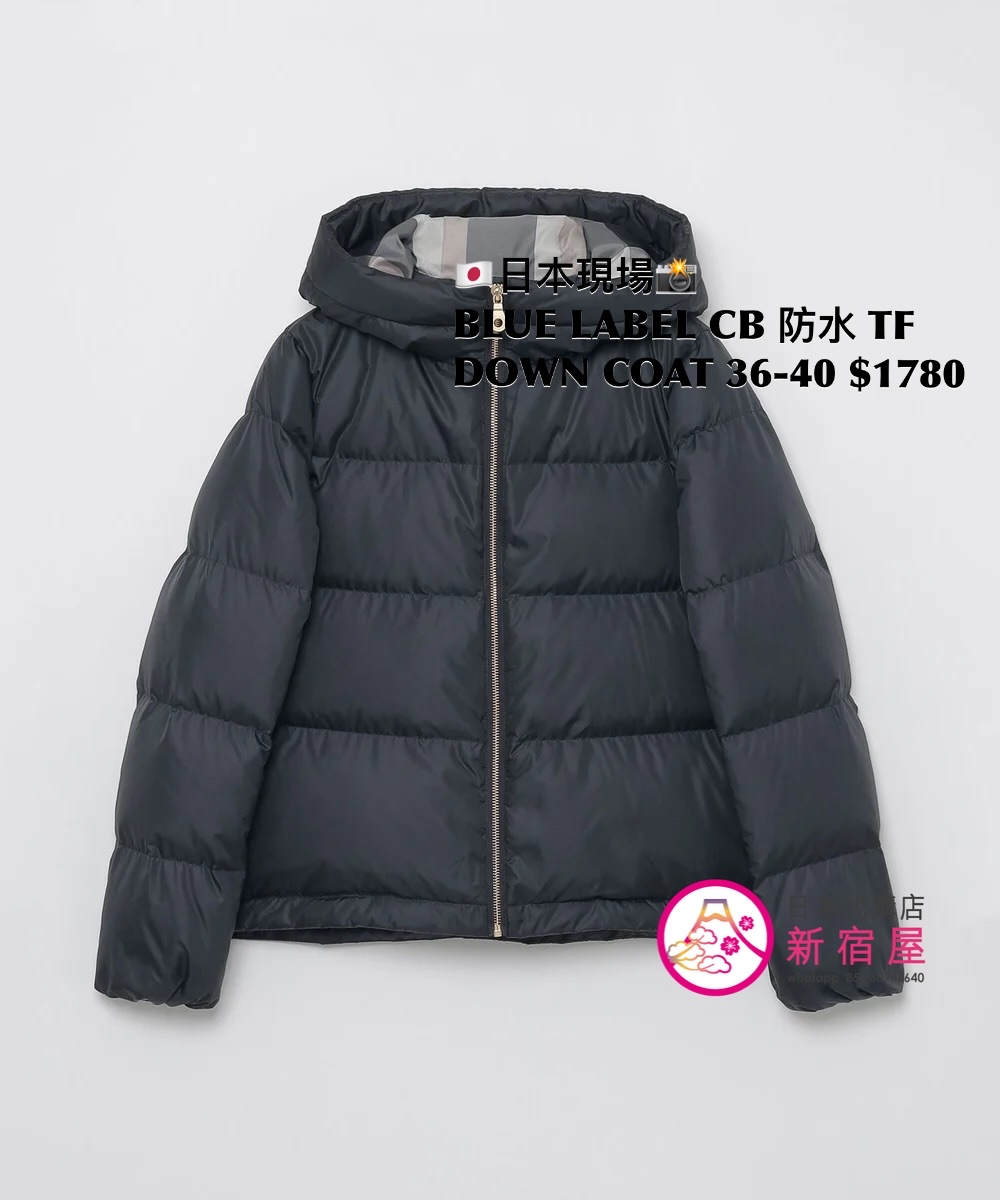 BLUE LABEL CB 防水 TAFFETA DOWN COAT