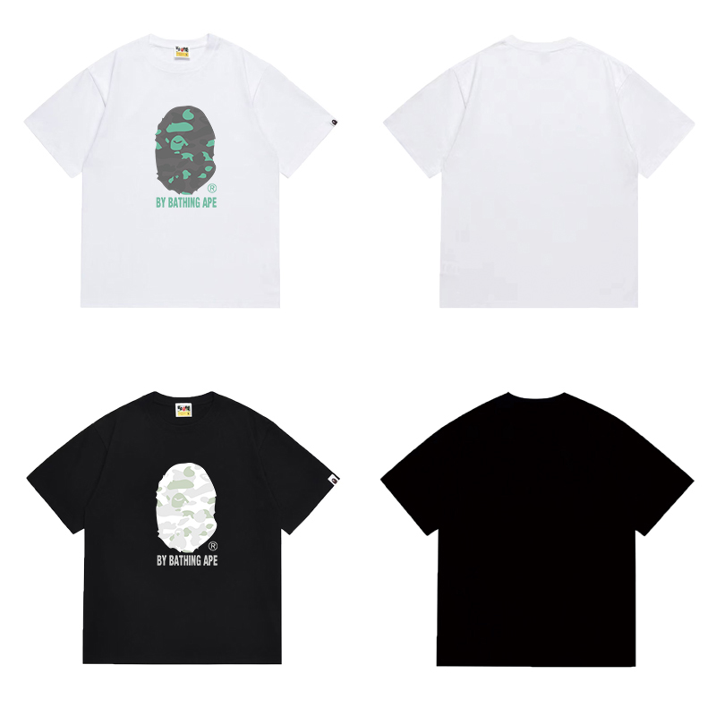 Bape City Camo By Bathing Ape Tee 
