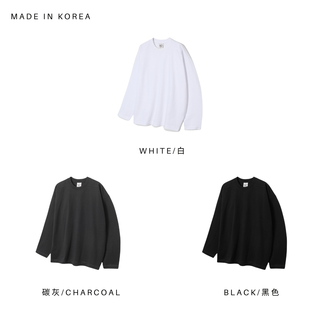 【In Stock】Supima Long-Sleeved Tee