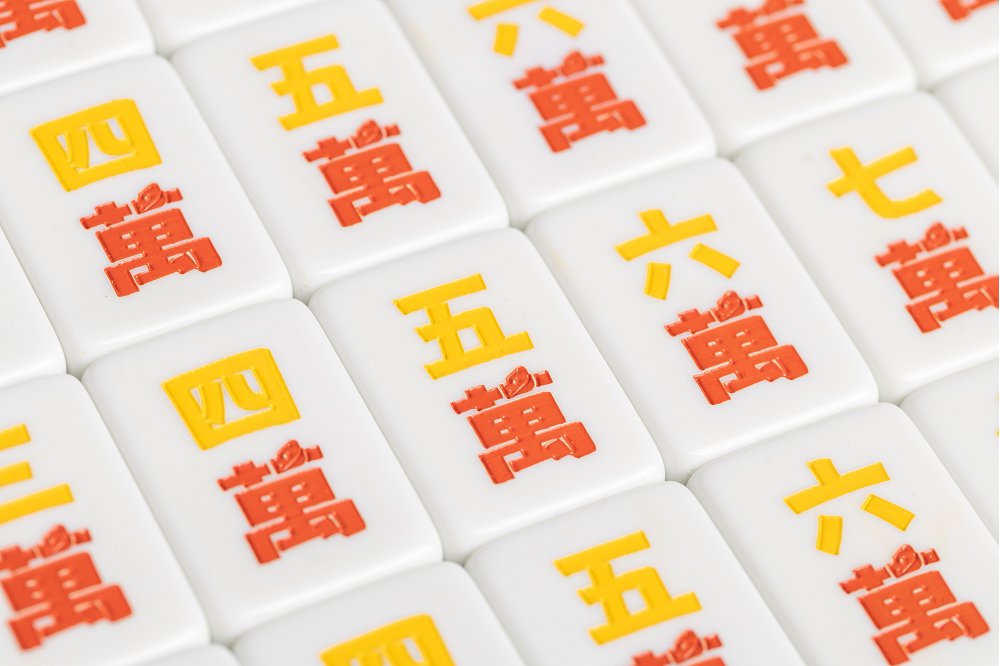 📦訂購 台灣代購 SOAP STUDIO Tom and Jerry 湯姆與傑利 聯名 麻雀套裝