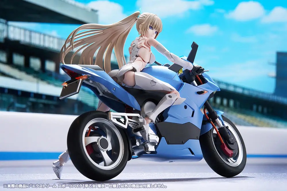 1/10 Extreme Sports Bike [Rui Saotome Specifications] (Sousai Shojo Teien)