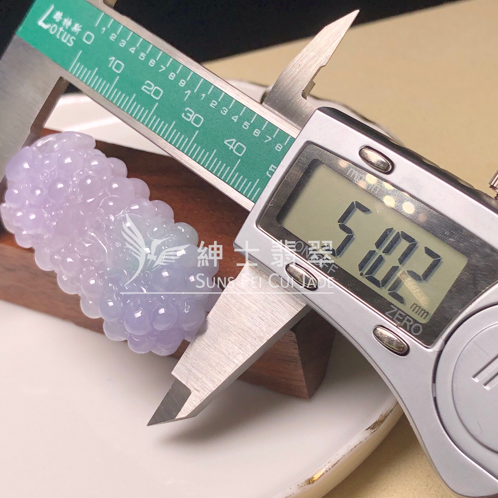 YK00999 翡翠葡萄