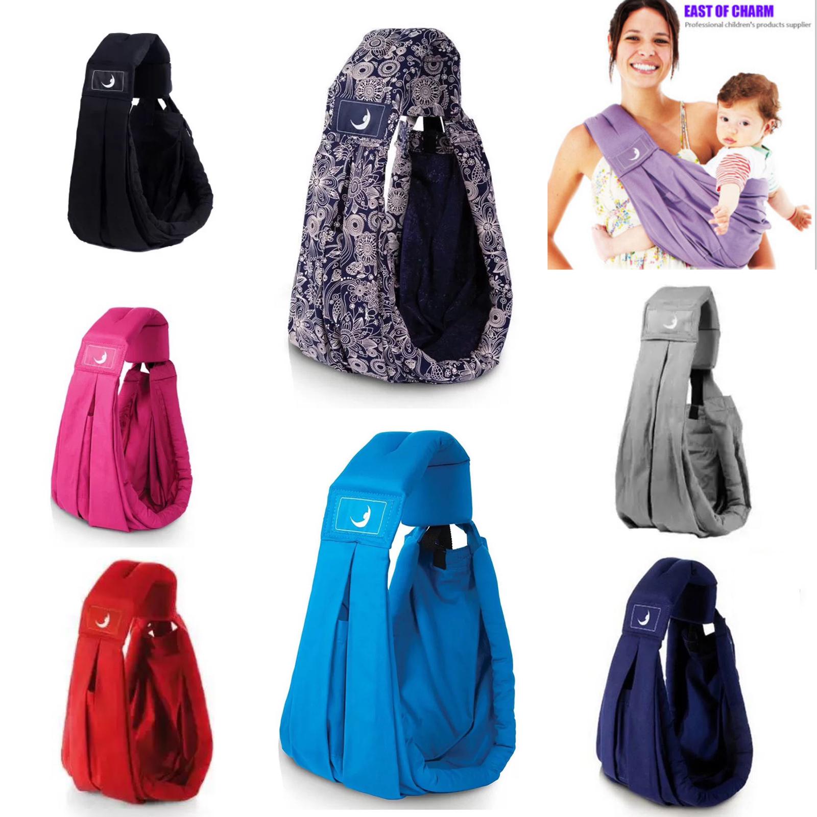 輕便式初生嬰兒揹帶