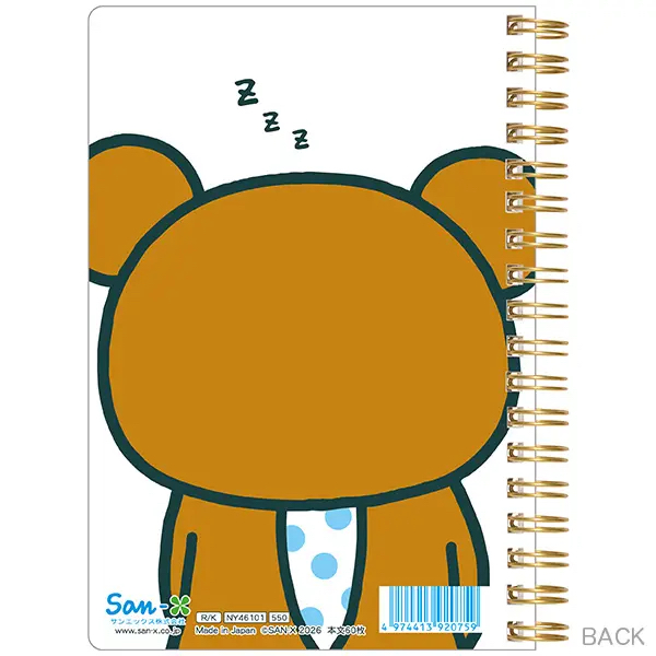 鬆弛熊 NOTEBOOK｜預訂