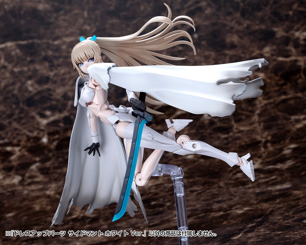 (預訂訂金 $84) (總價 $84) 壽屋 Kotobukiya Modeling Support Good M.S.G: Dress Up Parts Side Cloak White Ver. 模型 (KO08943) (行版) 