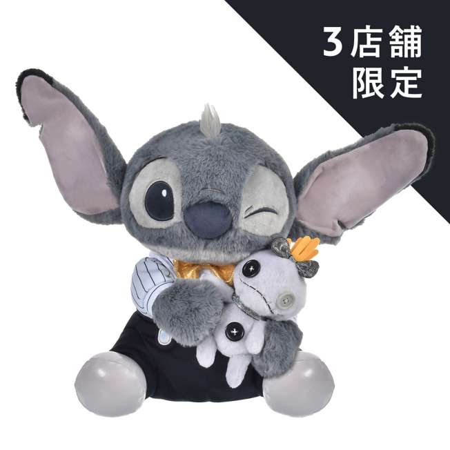 [訂購] [JDS] 🖤 Disney Store「STITCH＆スクランプ ぬいぐるみ KURONOHI - BLACK STYLE」｜ STITCH 史迪仔 毛公仔 {TF260845}