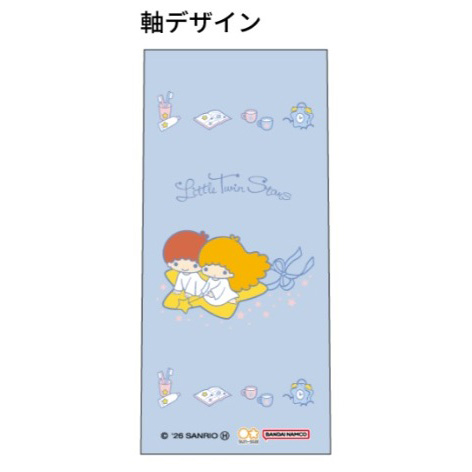 現貨｜Sanrio Little Twin Stars 日本製 3用筆 (2色原子筆+鉛芯筆) S4660471