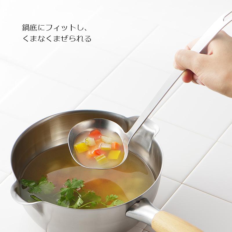 🔥🔥【日本製《AIKATA》燕三條不鏽鋼特製易傾倒湯羹】