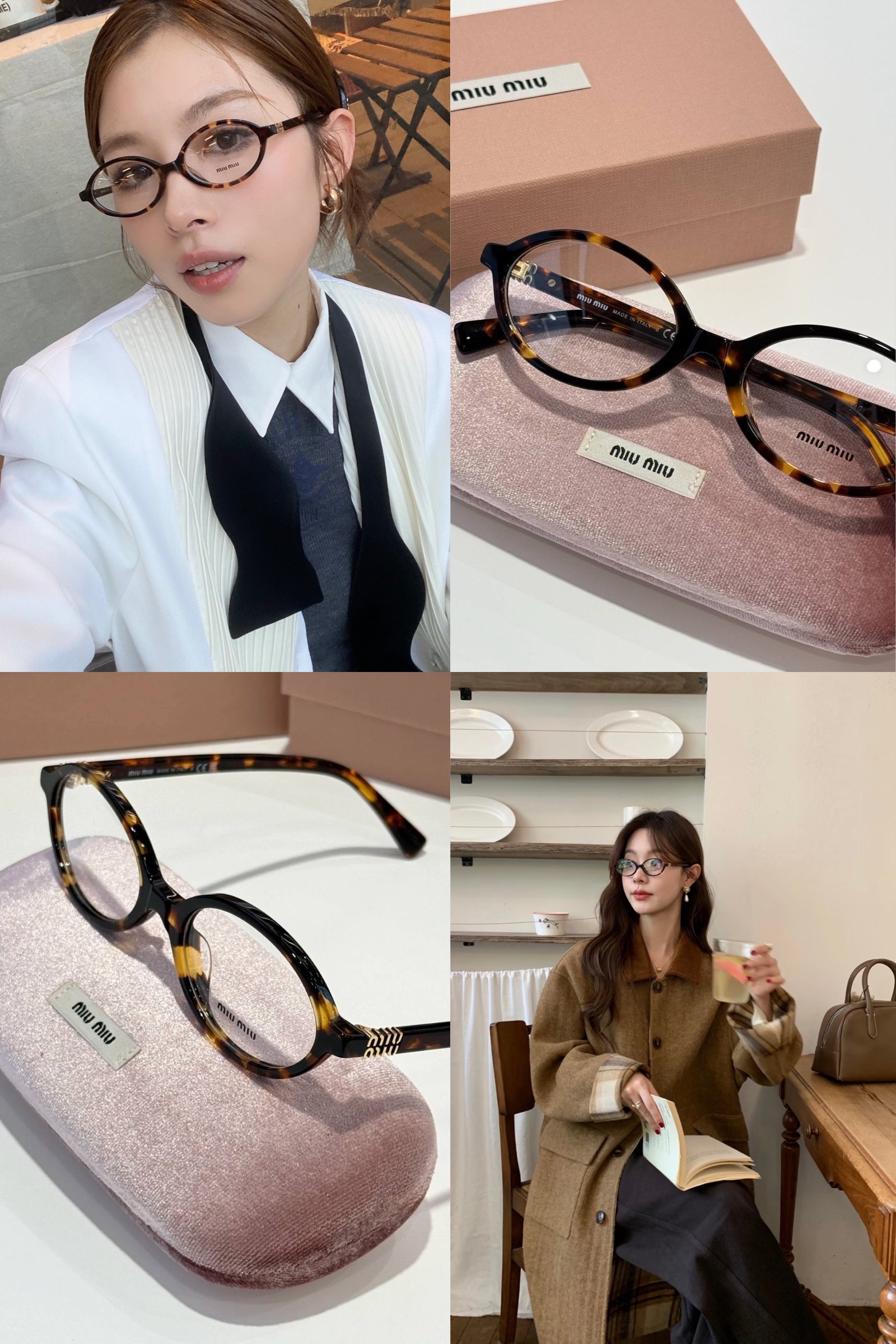 現貨好價💖MIUMIU 熱賣款平光鏡 除咗遮素顏樣，仲係用嚟襯衫✨