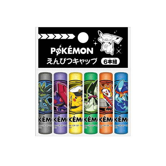 🆕【⭐訂購⭐】🌀 🇯🇵 日本直送🇯🇵 #Pokemon 文具套裝 (1套7件) 🌀[PLID-0122][261017]