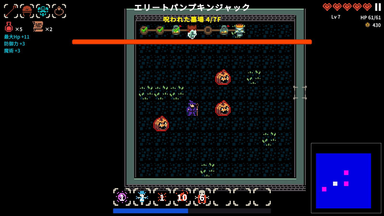 【預售 21/1/2027】SW2 深淵倖存者：地牢 Delve Survivors: A Dungeon Roguelike 中/英/日文  (日文封面)  PO1253