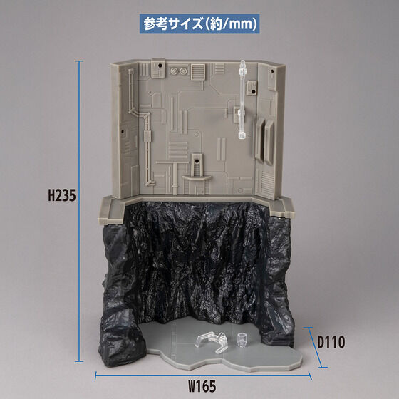 (預訂訂金 $100) (總價 $311) MegaHouse R.M.S. 機動戰士高達 1/144 HG 用場景 G Structure (GS03M) 最後一擊 (成型色版) (行版) Realistic Model Series G Structure Mobile Suit Gundam [GS03M] Last Shooting (Material Color Edition)