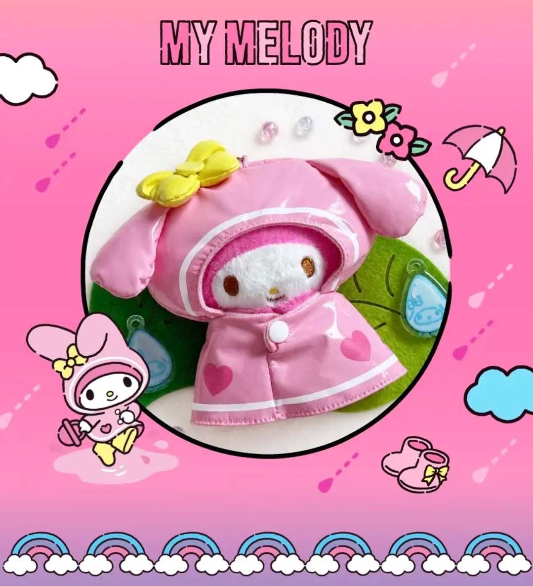 Sanrio Rainy Day Keyring公仔